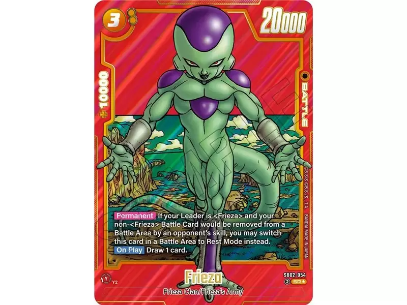 Frieza (Alternate Art)