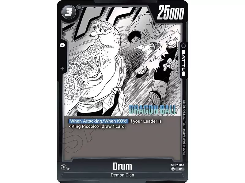 Drum (Uncommon)