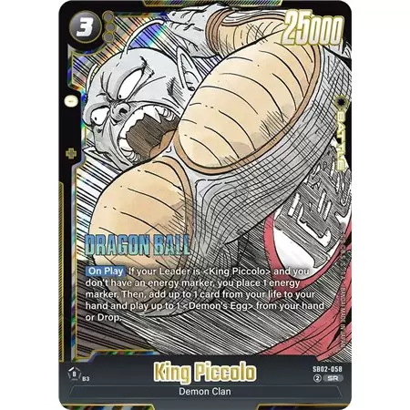 King Piccolo (Super Rare)