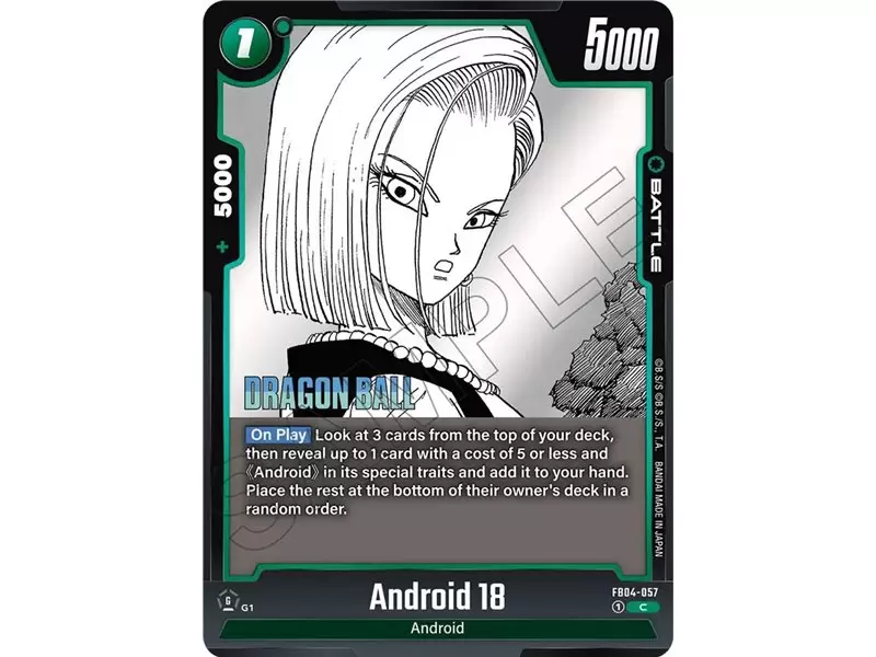 Android 18 (Common)