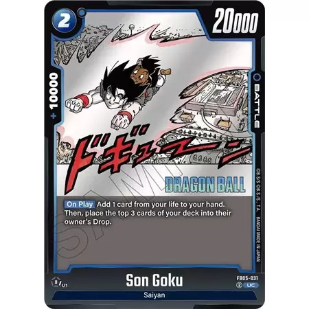 Son Goku (Uncommon)