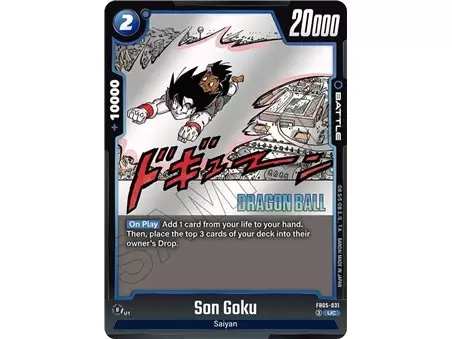 Son Goku (Uncommon)