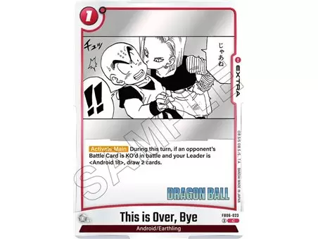 This is Over, Bye (Common)