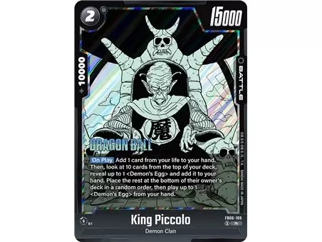 King Piccolo (Rare)