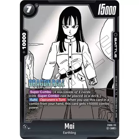 Mai (Uncommon)