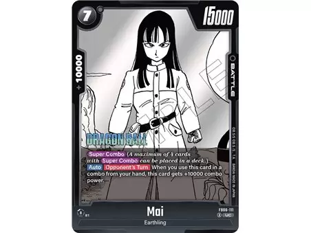 Mai (Uncommon)