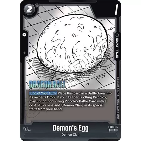 Demon's Egg (Common)