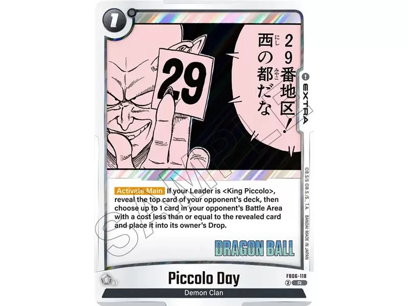 Piccolo Day (Rare)