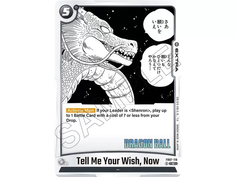 Tell Me Your Wish, Now (Common)