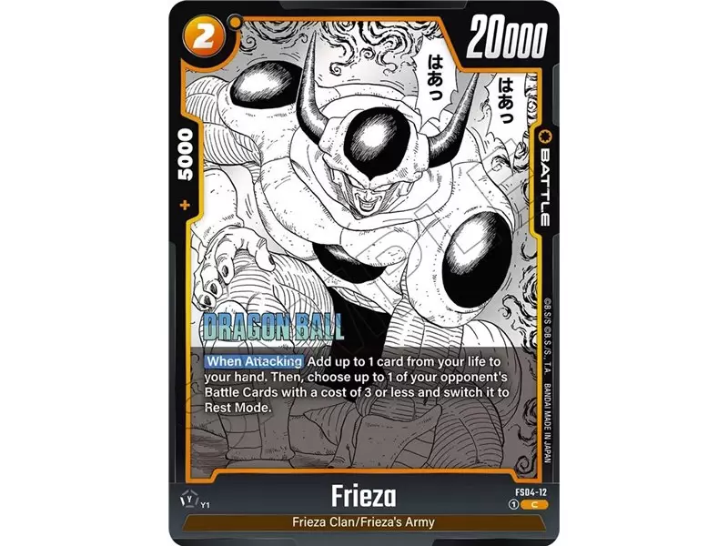Frieza (Common)