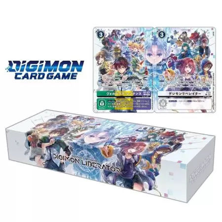 PREVENTA Digimon Liberators Debuggers Set