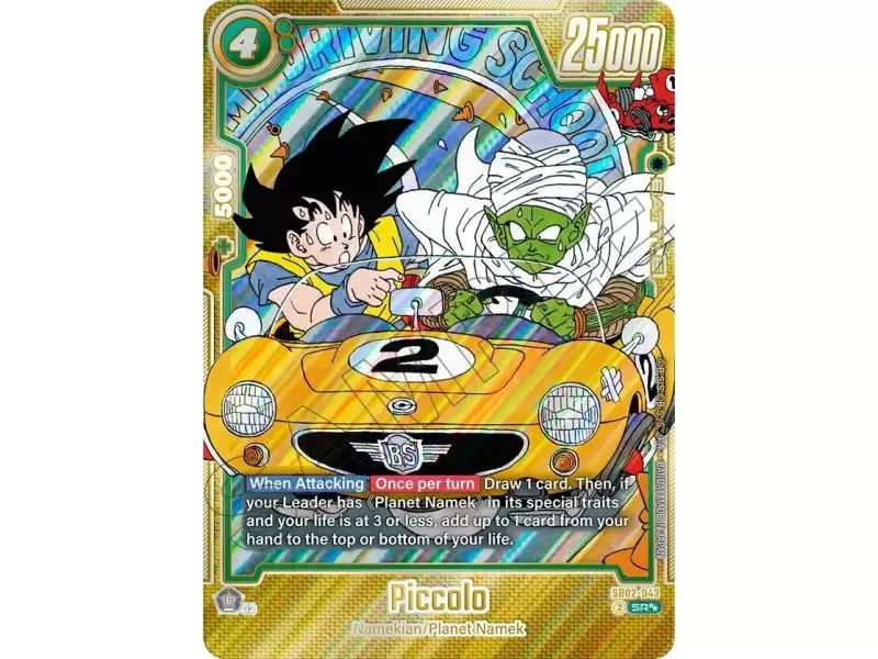 Piccolo (Super Alternate Art) – SB02 Manga Booster | Carta DRAGON BALL en México