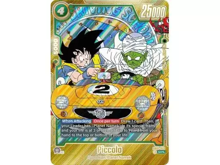Piccolo (Super Alternate Art) – SB02 Manga Booster | Carta DRAGON BALL en México
