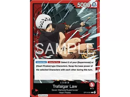 Trafalgar Law (Leader)