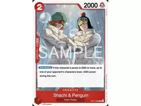 Shachi & Penguin (Common)