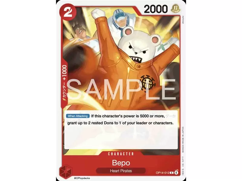 Bepo (Common)