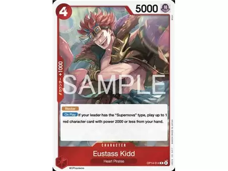 Eustass"Captain"Kid (Rare)