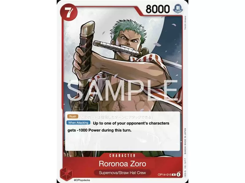 Roronoa Zoro (Rare)