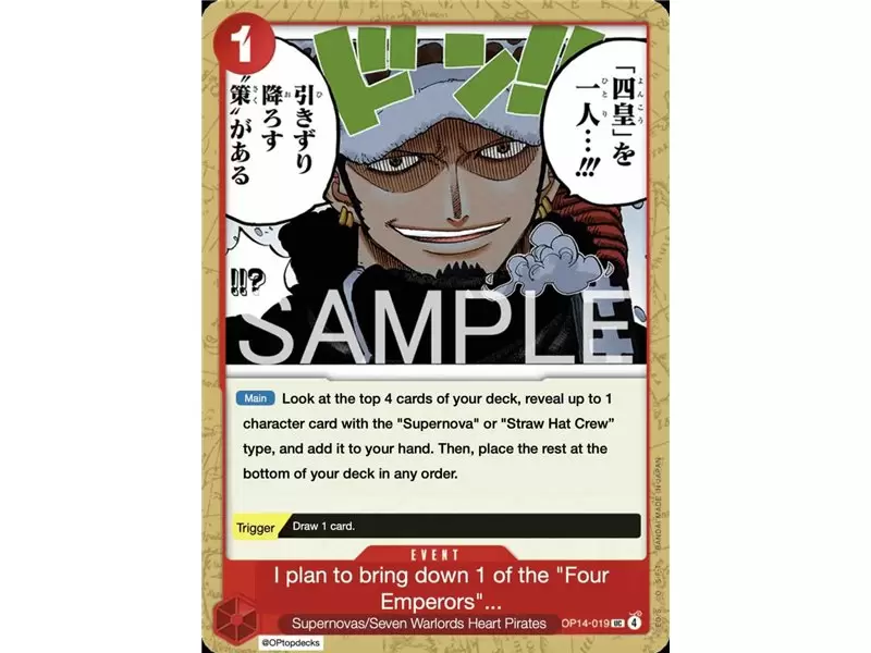 I Have a Plan to Take Down One of the Four Emperors!! (Uncommon)