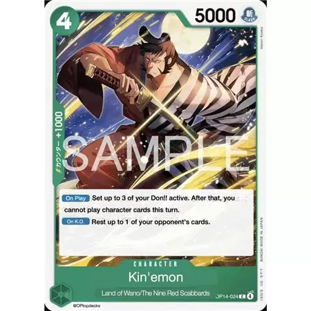 Kin'emon (Common)