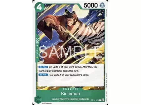 Kin'emon (Common)