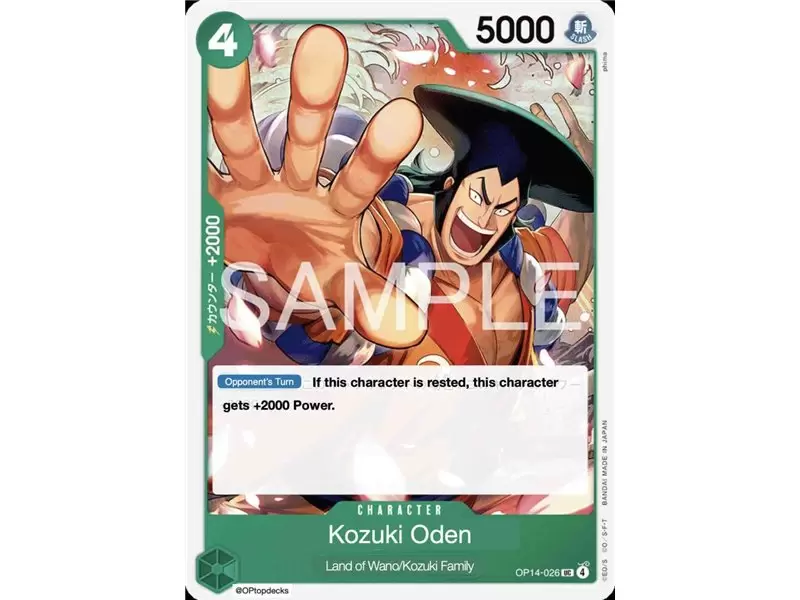 Kouzuki Oden (Uncommon)