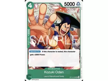 Kouzuki Oden (Uncommon)