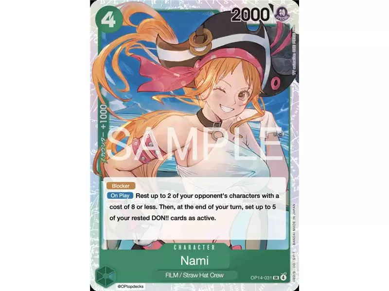 Nami (Super Rare)