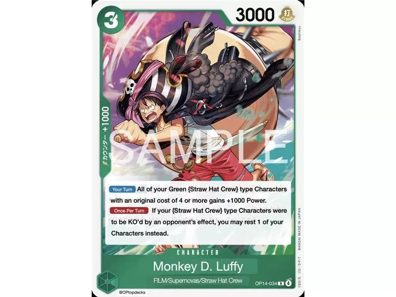 Monkey.D.Luffy (Rare)