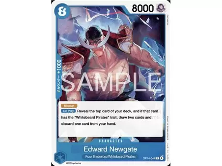 Edward.Newgate (Common)