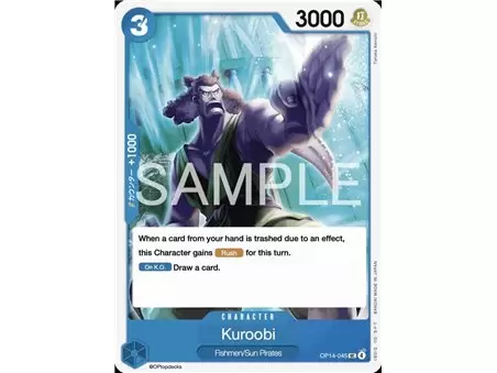 Kuroobi (Uncommon)