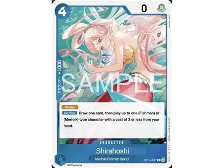 Shirahoshi (Rare)