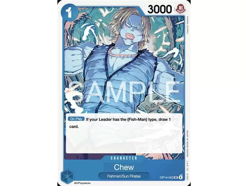 Chew (Uncommon)