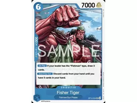 Fisher Tiger (Uncommon)