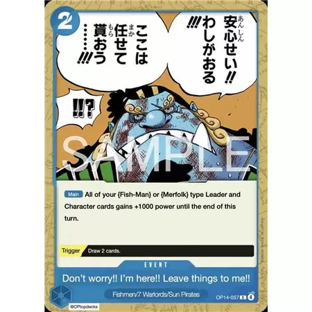 Don't Worry!! I'm Here!! (Common)