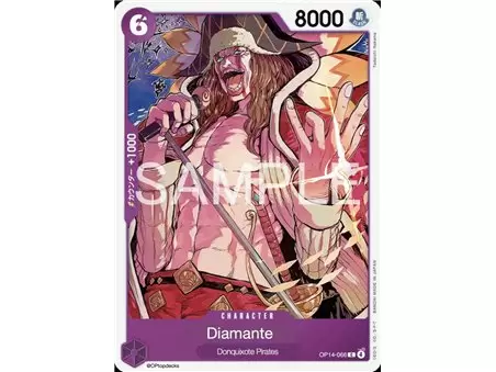 Diamante (Common)
