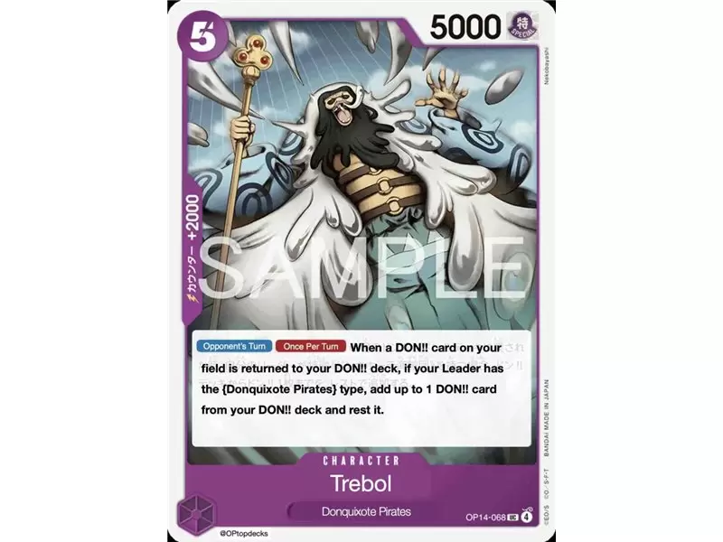 Trebol (Uncommon)