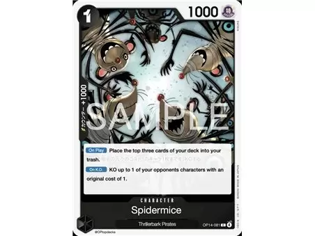 Spider Mice (Common)