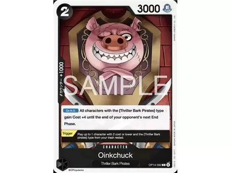 Oinkchuck (Common)