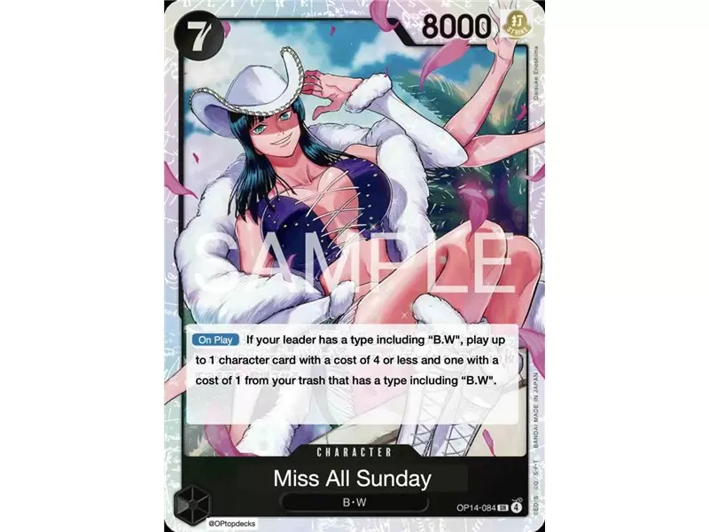 Ms. All Sunday (Super Rare)