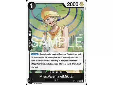 Miss. Valentine (Mikita) (Rare)