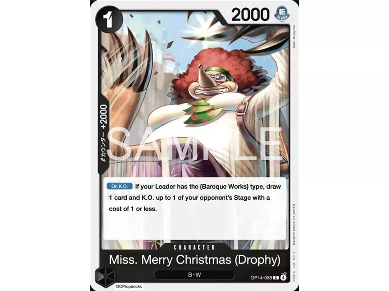 Miss. MerryChristmas (Drophy) (Common)