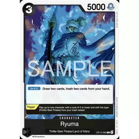 Ryuma (Common)