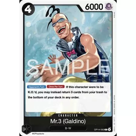 Mr.3 (Galdino) (Rare)