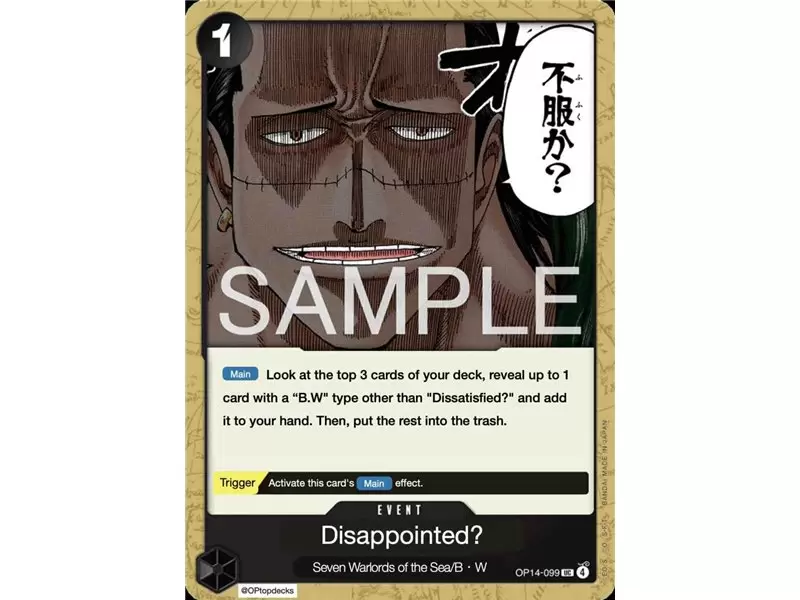 Disappointed? (Uncommon)