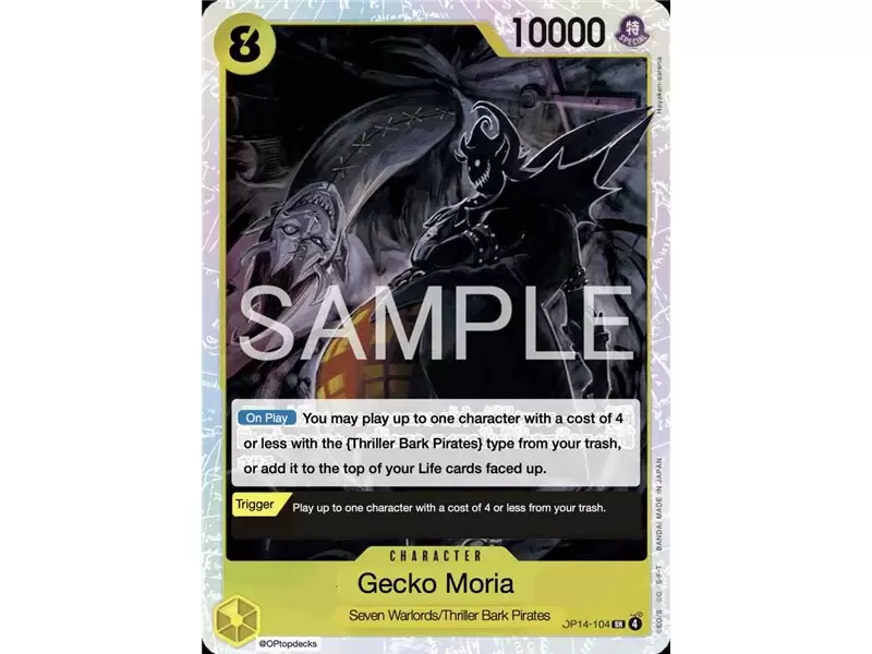 Gecko Moria (Super Rare)