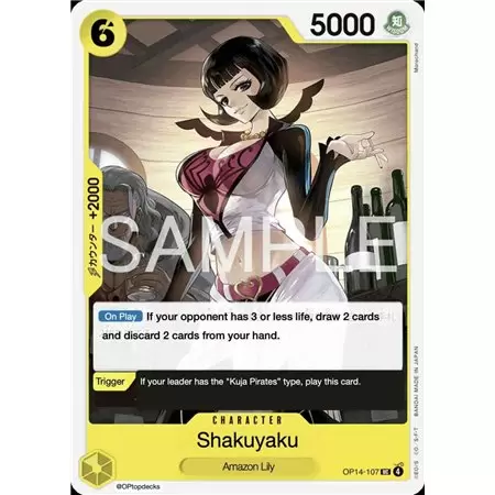 Shakuyaku (Uncommon)