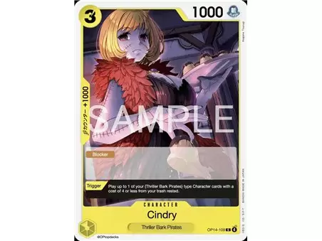 Victoria Cindry (Common)