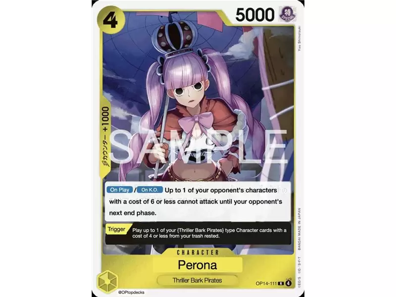 Perona (Rare)