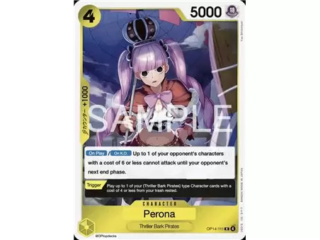 Perona (Rare)